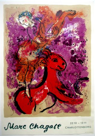 リトグラフ Chagall - L'Ecuyere