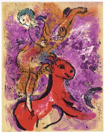 リトグラフ Chagall - L'ecuyere au cheval rouge