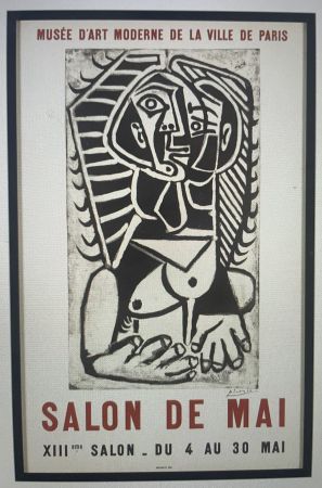 掲示 Picasso - L'Egyptienne 
