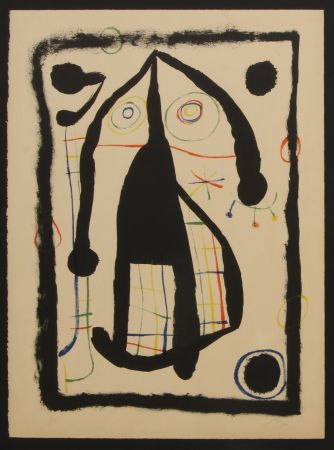 リトグラフ Miró - L'ENTRANGERE