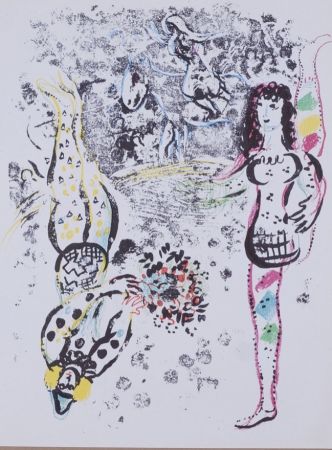 リトグラフ Chagall - Les acrobates 