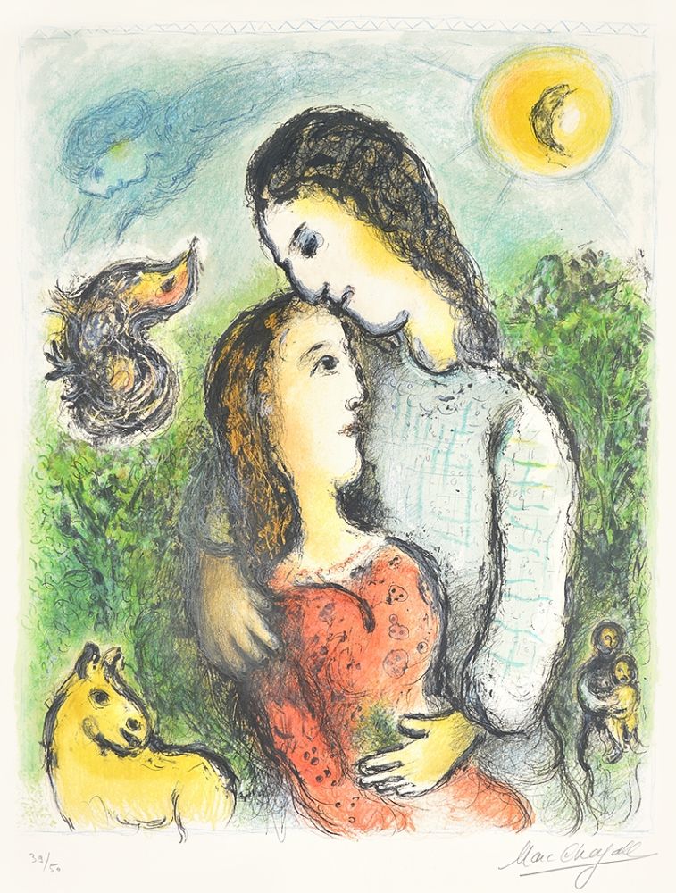 リトグラフ Chagall - Les Adolescents (The Adolescents)