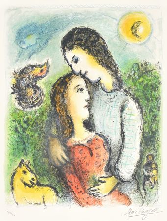リトグラフ Chagall - Les Adolescents (The Adolescents)