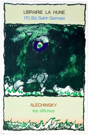 掲示 Alechinsky - Les Affiches, 1977