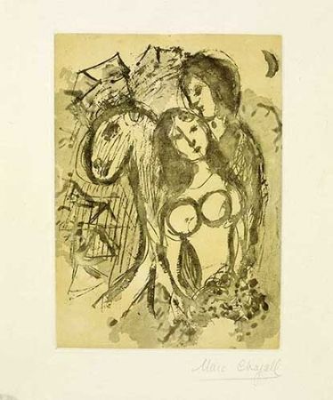 彫版 Chagall - Les amoureux au cheval