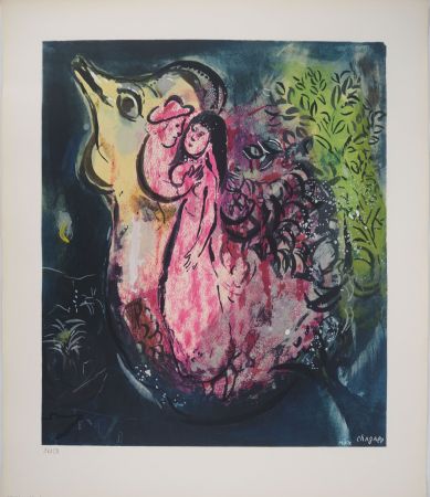 リトグラフ Chagall - Les amoureux au coq