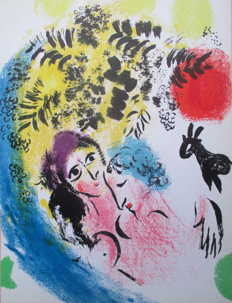 リトグラフ Chagall - Les Amoureux au soleil rouge
