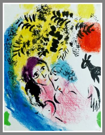 リトグラフ Chagall - LES AMOUREUX AU SOLEIL ROUGE