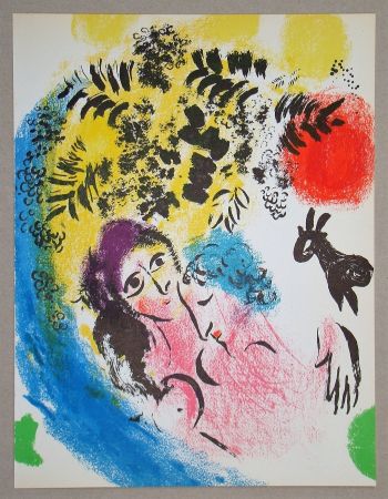 リトグラフ Chagall - Les Amoureux Au Soleil Rouge
