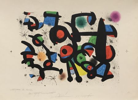 リトグラフ Miró - Les Amoureux du Parque Guell