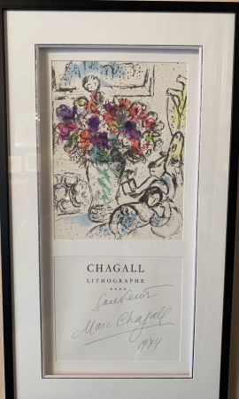 リトグラフ Chagall - Les anémones 