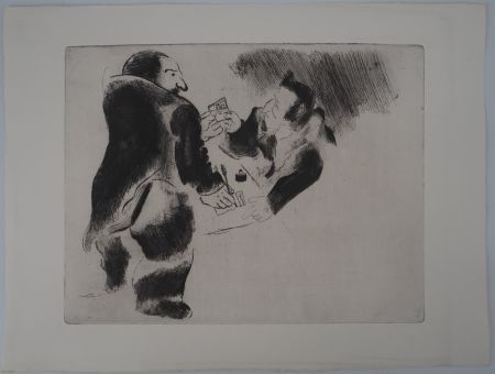彫版 Chagall - Les arrhes