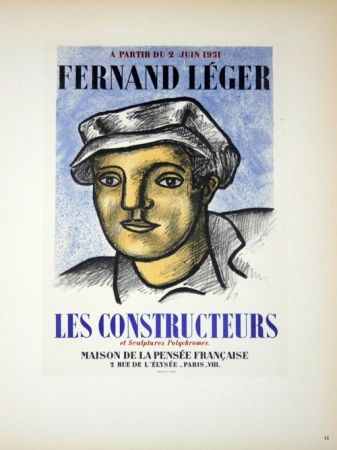 リトグラフ Leger - Les Constructeurs Maison de la Pensée Française