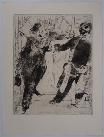 彫版 Chagall - Les deux compères (Manilov et Tchitchikov sur le seuil de la porte)