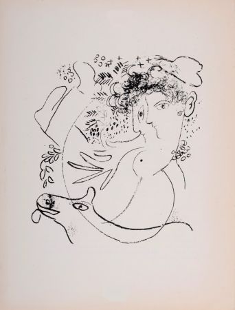 リトグラフ Chagall - Les deux profils, 1957