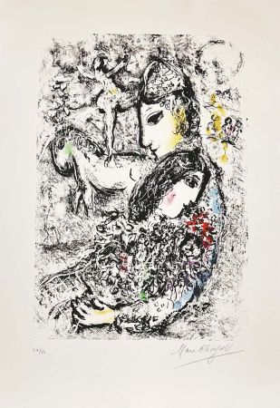 リトグラフ Chagall - Les enchanteurs