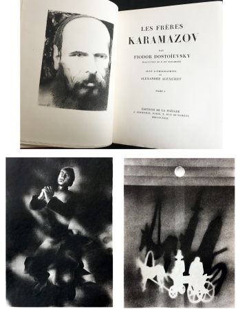 挿絵入り本 Alexeïeff - LES FRÈRES KARAMAZOV. 100 lithographies (1929).