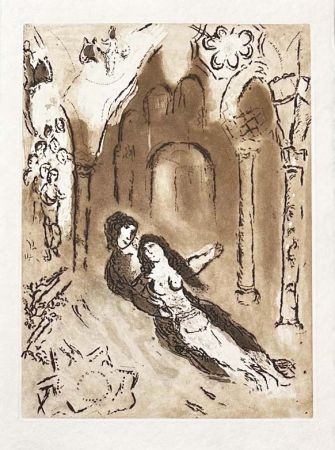 彫版 Chagall - Les grenades
