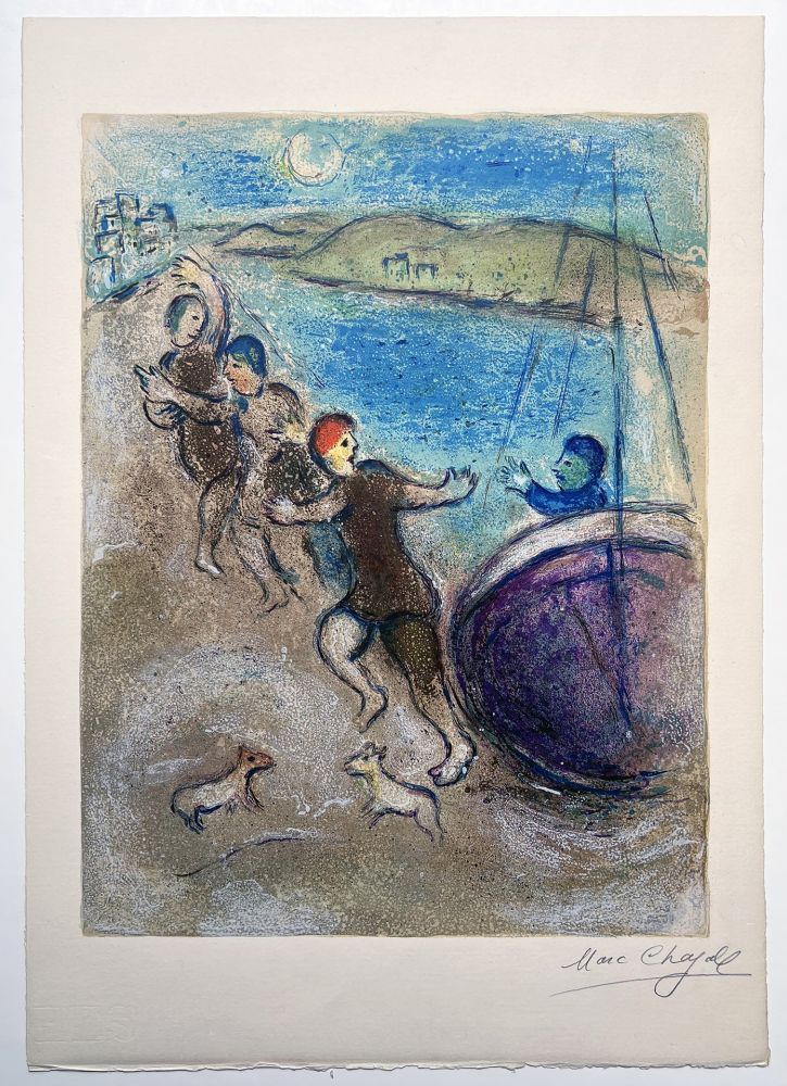 リトグラフ Chagall - LES JEUNES GENS DE METHYMNE. Lithographie originale signée (Daphnis & Chloé, 1961)
