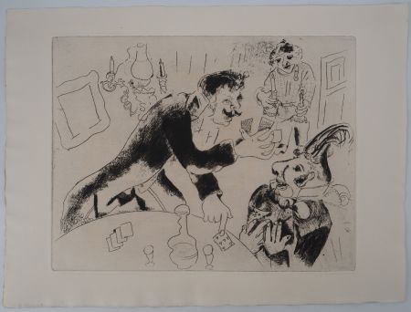 彫版 Chagall - Les joueurs de cartes (Les cartes à jouer)