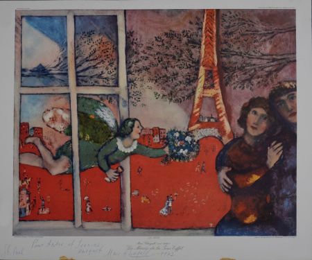 オフセット Chagall (After) - Les mariés de la Tour Eiffel, vers 1972 (d'après) - Hand-signed