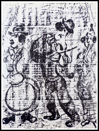 リトグラフ Chagall - LES MUSICIENS VAGABONDS