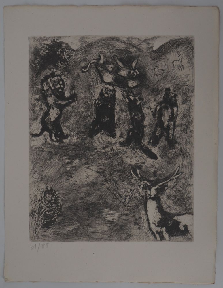 彫版 Chagall - Les obsèques de la lionne