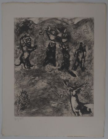 彫版 Chagall - Les obsèques de la lionne