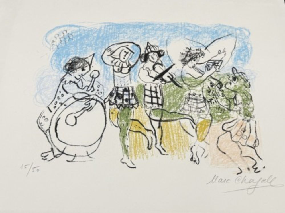 リトグラフ Chagall - Les Petits Arlequins (The Little Harlequins)