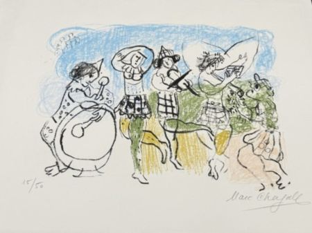 リトグラフ Chagall - Les Petits Arlequins (The Little Harlequins)