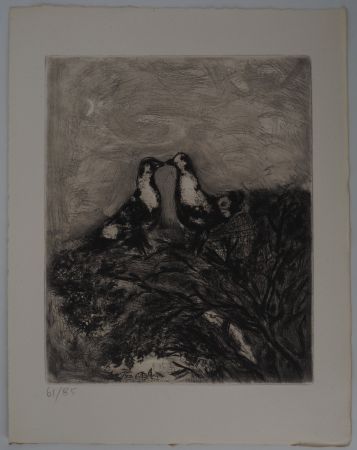 彫版 Chagall - Les pigeons amoureux (Les deux pigeons)