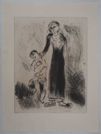 彫版 Chagall - Les réprimandes (Le père de Tchitchikov lui donne une correction)