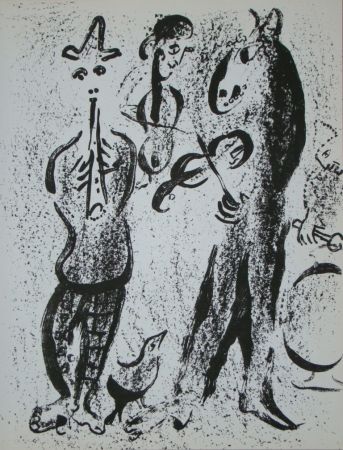リトグラフ Chagall - Les Saltimbanques