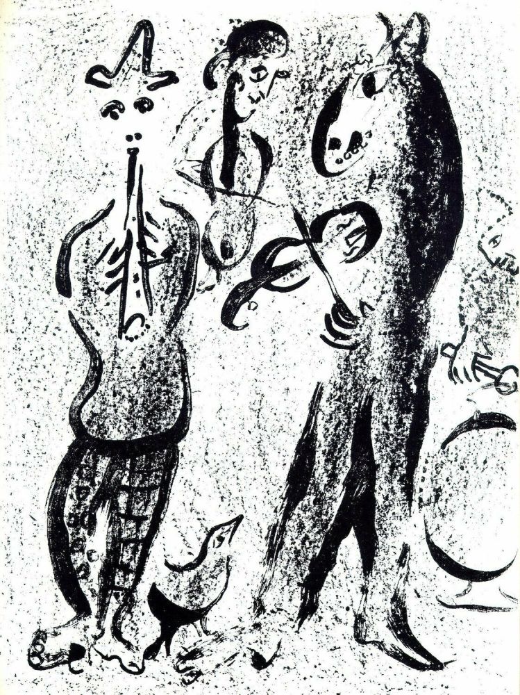 リトグラフ Chagall - Les Saltimbanques (M.395)