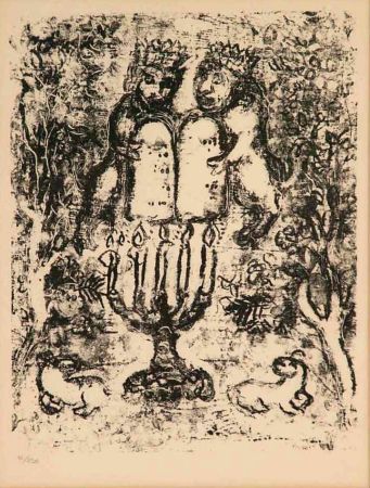 リトグラフ Chagall - Les Vitraux de Jerusalem