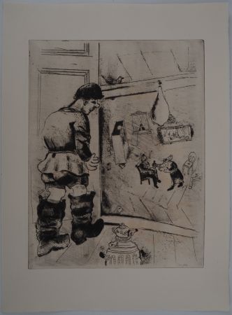 彫版 Chagall - L'espion (Prochka)