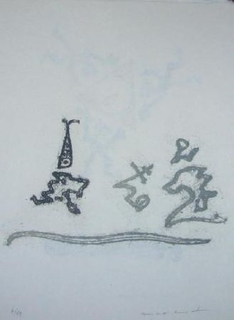 リトグラフ Ernst - Lewis Carroll's Wunderhorn 25