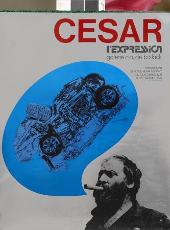 シルクスクリーン Cesar - L'Expression