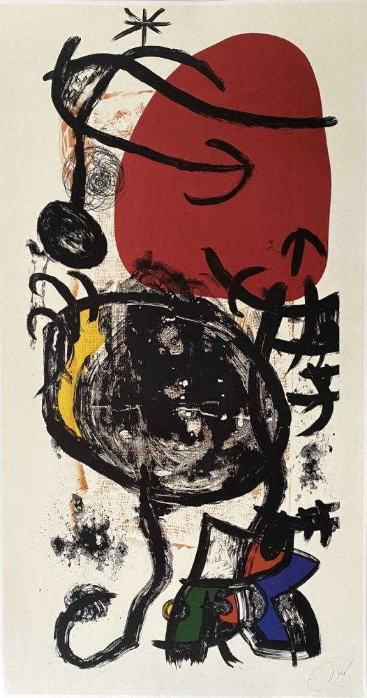 掲示 Miró - L'haltérophile