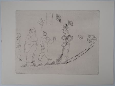 彫版 Chagall - L'heure du dîner (On passe à table)