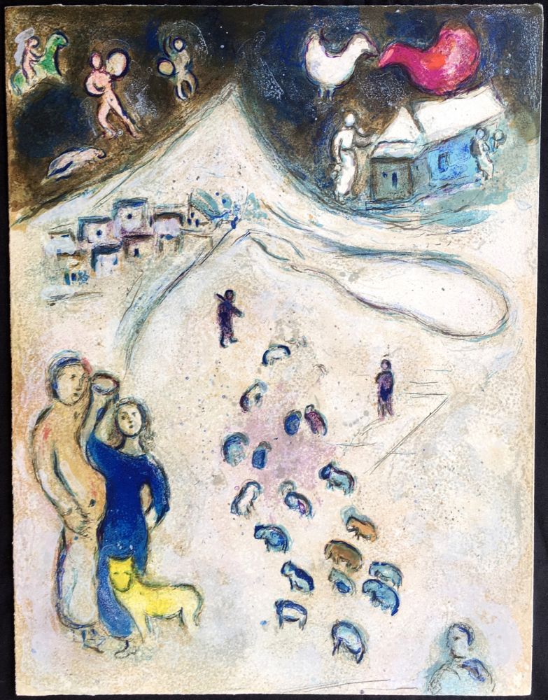 リトグラフ Chagall - L'HIVER (Winter from Daphnis & Chloé. 1961)