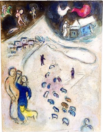 リトグラフ Chagall - L'HIVER (Winter, from Daphnis & Chloé. 1961)
