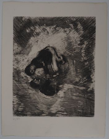 彫版 Chagall - L'homme et son reflet