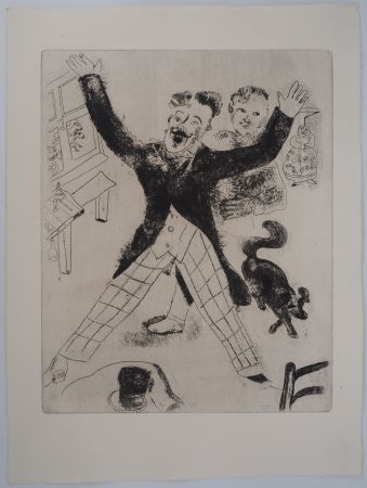 彫版 Chagall - L'homme heureux (Nozdriov)