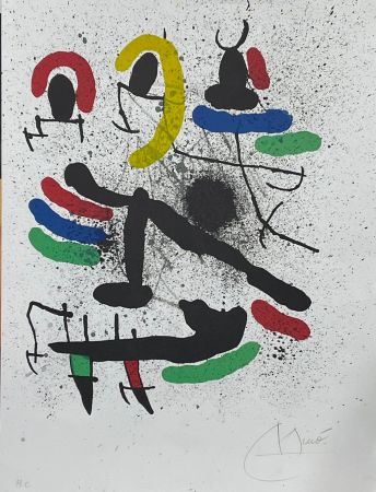 リトグラフ Miró - Liberté des libertés 1