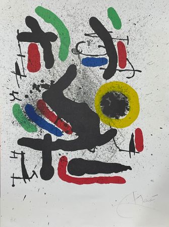 リトグラフ Miró - Liberté des libertés 2