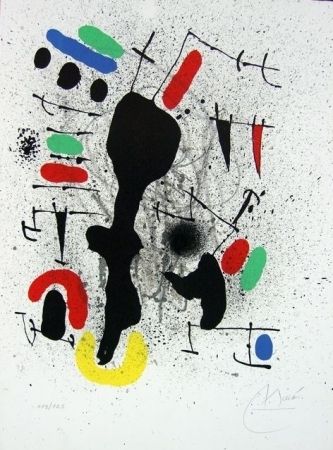 リトグラフ Miró - Liberté des libertés II