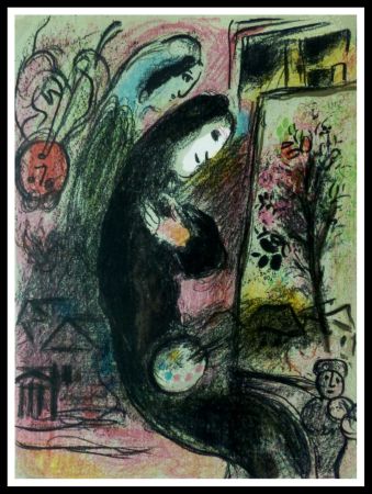 リトグラフ Chagall - L'INSPIRE