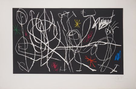 彫版 Miró - L'invité du dimanche
