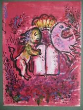 リトグラフ Chagall - Lion de Juda